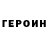 Amphetamine Premium Olga Loskul