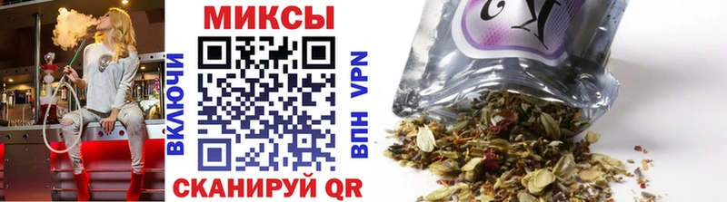 Бутират 1.4BDO Александровск