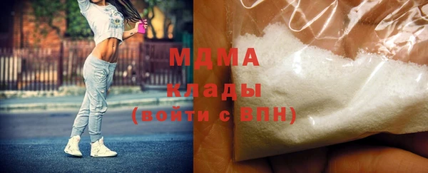 jwh Кукмор