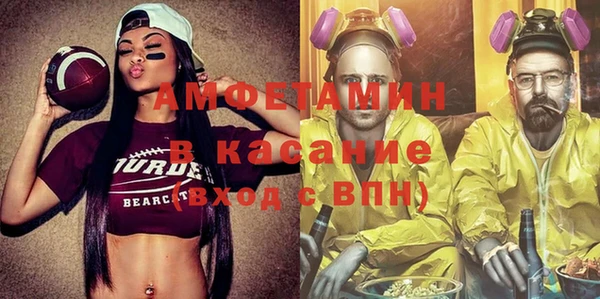 прущие крисы Абаза