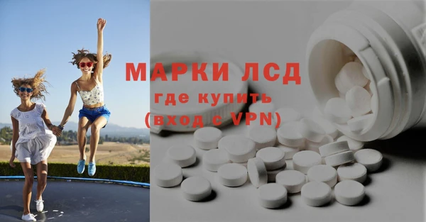 COCAINE Абдулино