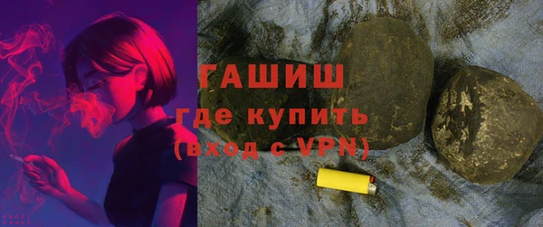 прущие крисы Абаза