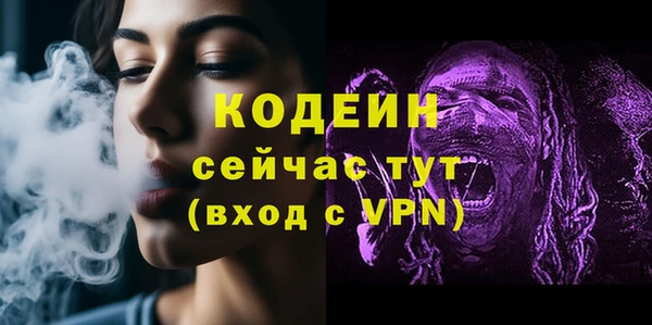 каннабис Куйбышев