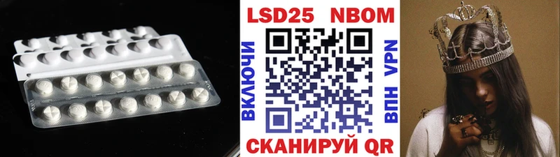 Лсд 25 экстази ecstasy  Александровск 